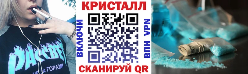 АМФ Premium hydra маркетплейс Дагестанские Огни