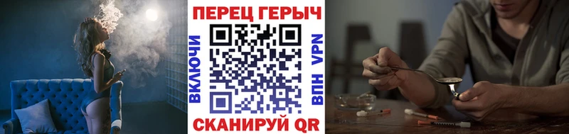ГЕРОИН Афган  Дагестанские Огни 