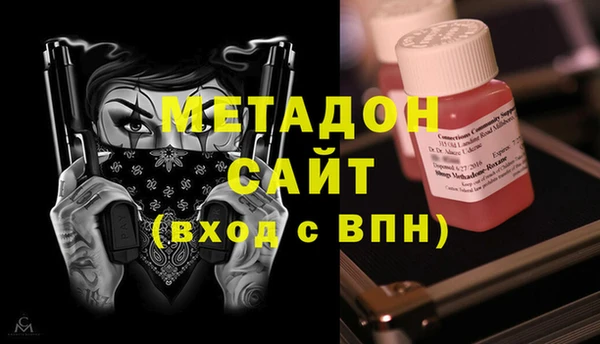 ГАЛЛЮЦИНОГЕННЫЕ ГРИБЫ Верхний Тагил