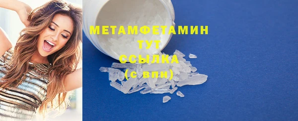 mdpv Верхнеуральск