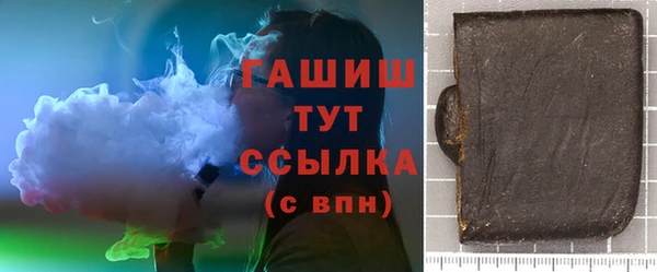 mdpv Верхнеуральск