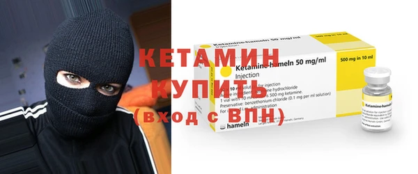 mdpv Верхнеуральск