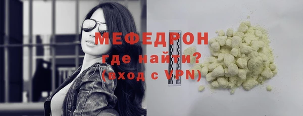 а пвп мука Сясьстрой