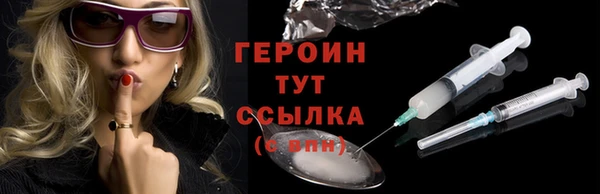mdpv Верхнеуральск