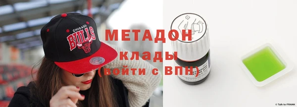 mdpv Верхнеуральск