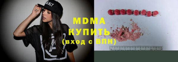 mdpv Верхнеуральск