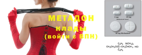 ГАЛЛЮЦИНОГЕННЫЕ ГРИБЫ Верхний Тагил
