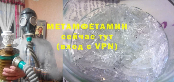 mdpv Верхнеуральск