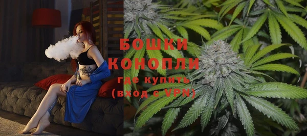 таблы Вяземский