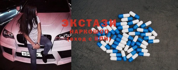 mdpv Верхнеуральск