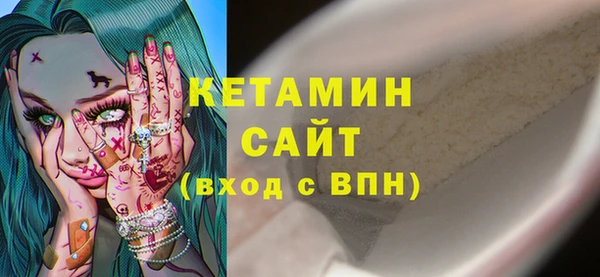 таблы Вяземский