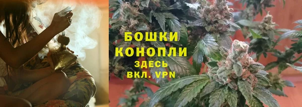 mdpv Верхнеуральск