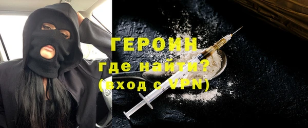 бутик Тайга