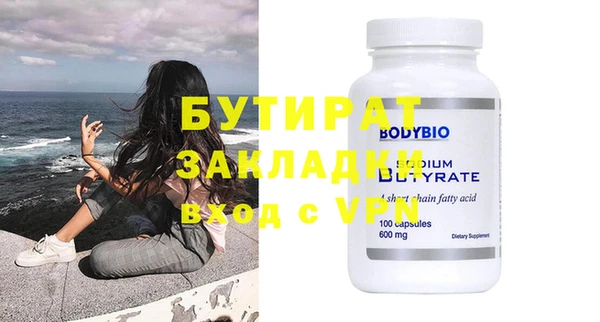 mdpv Верхнеуральск