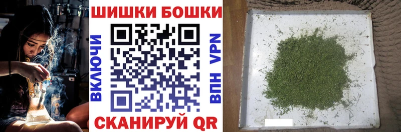 Каннабис Ganja  Дагестанские Огни 